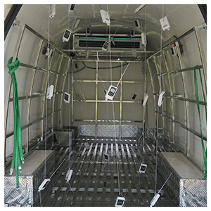 志翔領(lǐng)馭冷藏車(chē)GSP溫濕度驗(yàn)證